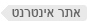 website.jpg